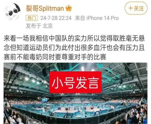 壹号-包含刷新纪录引发热议!,Ning在西班牙队比赛中领先优势明显引发球迷热议的词条 壹号-包含刷新纪录引发热议!,Ning在西班牙队比赛中领先优势明显引发球迷热议的词条