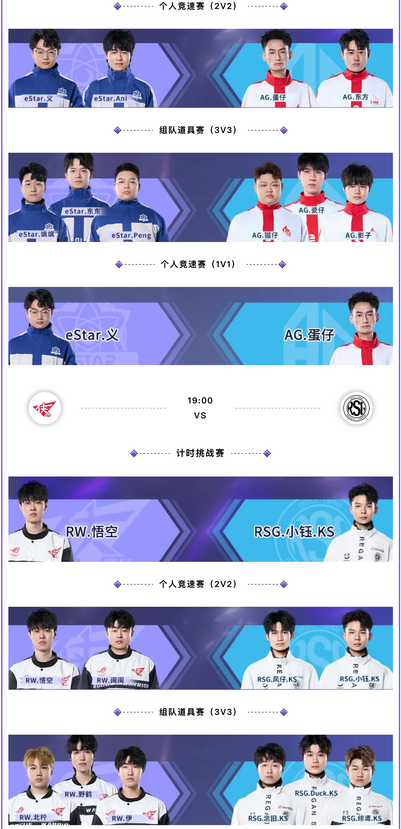 YIHAO-Doinb重返赛场，表现优异首场状态出色，C9观众沸腾！比赛高潮迭起(doinb综艺后续动态)