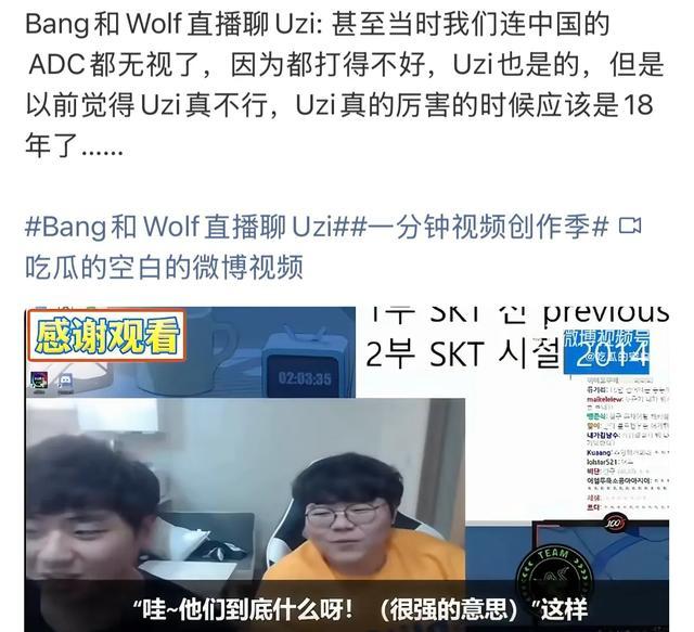 壹号娱乐-Scout爆冷击败SKT，回归赛场引爆全场！的简单介绍